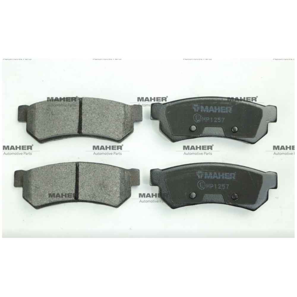 Lacetti 06- Nubira 06- Disk Arka Fren Balata - MHR-00004 - 96800089 