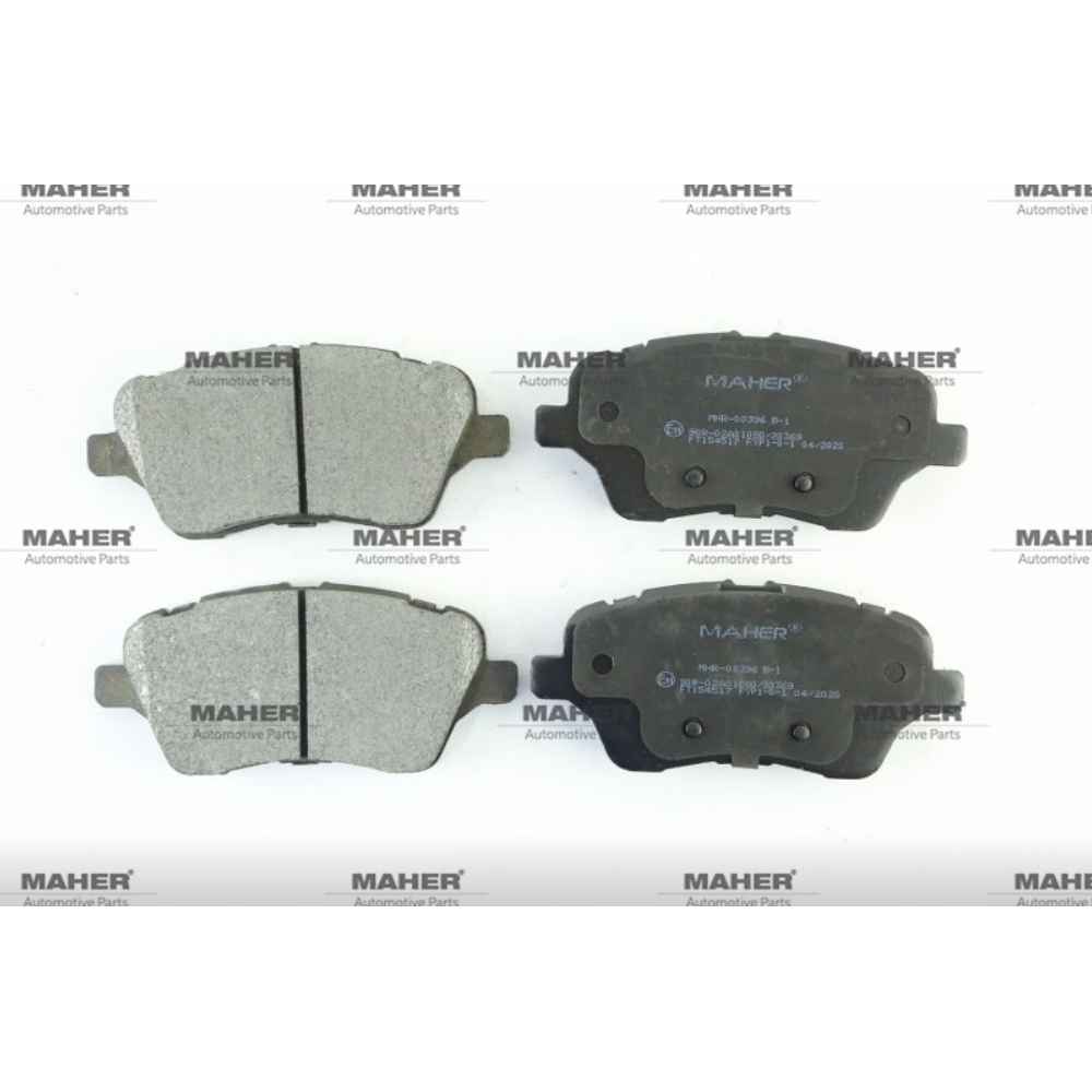 Fıesta Vıı 12- Transıt Courıer 14- B-Max 12- Ön Fren Balata - MHR-00396 - AY112K021BA 